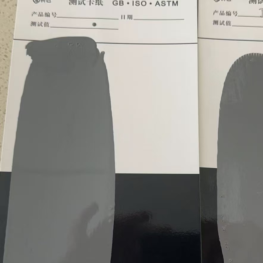 博兴混凝土防碳化防护涂料