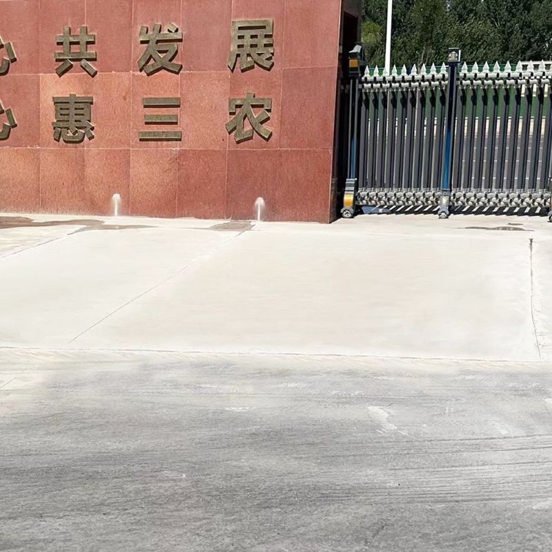 博兴路面快速通车修补料