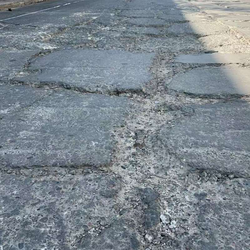 博兴路面起砂露石子修补料